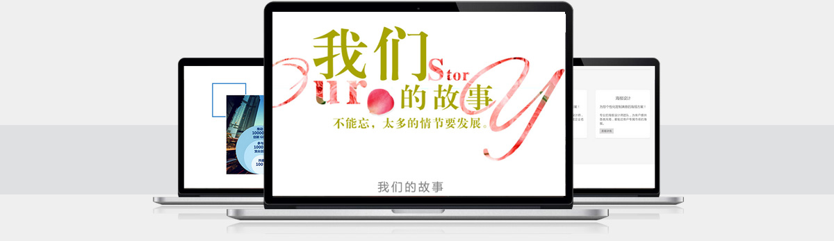 無錫文都傳媒，23年了，我們的故事不能忘，合作與發展，信任與認可，太多的情節，我們銘記在心。
