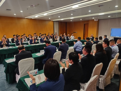 堅(jiān)定政治信念 強(qiáng)化使命擔(dān)當(dāng)——恒信集團(tuán)召開濰坊市十八屆人大一次會議精神專題學(xué)習(xí)會紀(jì)實(shí)