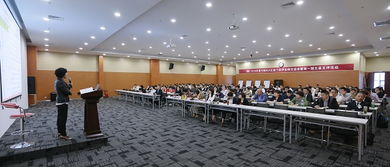 聚焦服務(wù)升級(jí)，共謀發(fā)展新篇——公司召開(kāi)四月份月度營(yíng)運(yùn)會(huì)議