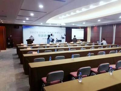 以禮為橋，以質(zhì)為帆 全面提升服務(wù)質(zhì)量的新篇章