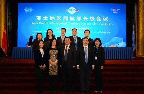 國(guó)際合作服務(wù)中心 助力2018年亞太地區(qū)民航部長(zhǎng)級(jí)會(huì)議成功舉辦的幕后力量